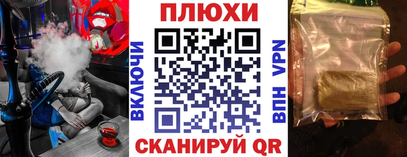 Купить закладки  Асбест  ГАШ Изолятор 