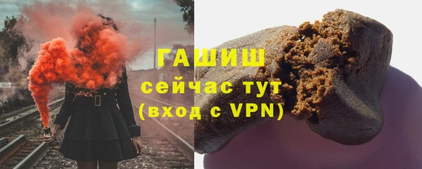 таблы Козловка