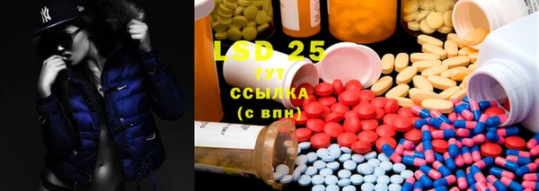 таблы Козловка