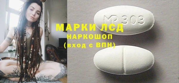 гашиш Киренск