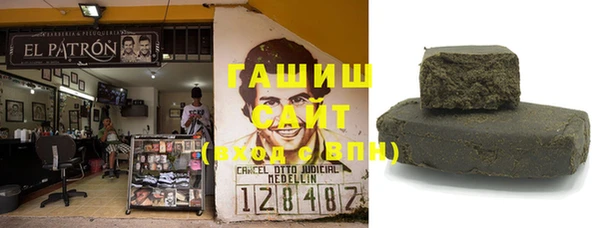 таблы Козловка