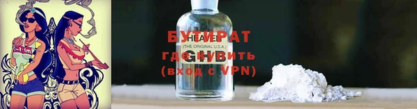 экстази Козельск