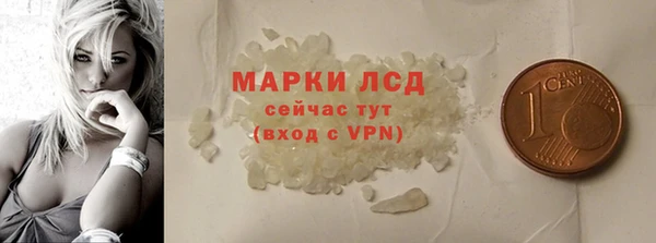 таблы Козловка