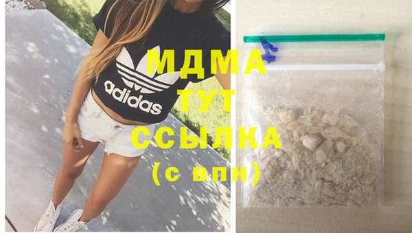таблы Козловка