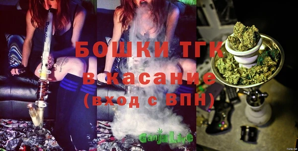 экстази Козельск