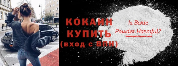 таблы Козловка