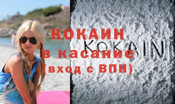 таблы Козловка