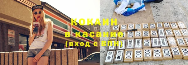 экстази Козельск