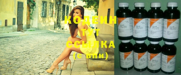 экстази Козельск