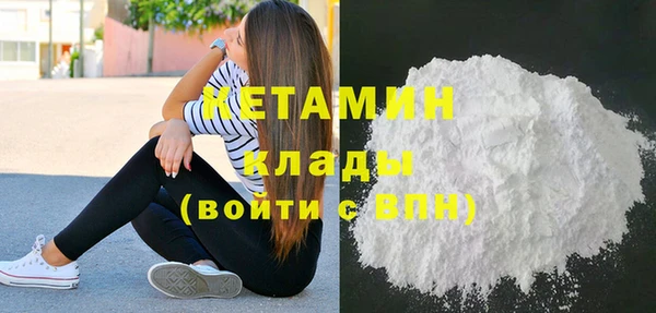 таблы Козловка