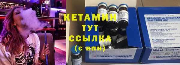 таблы Козловка