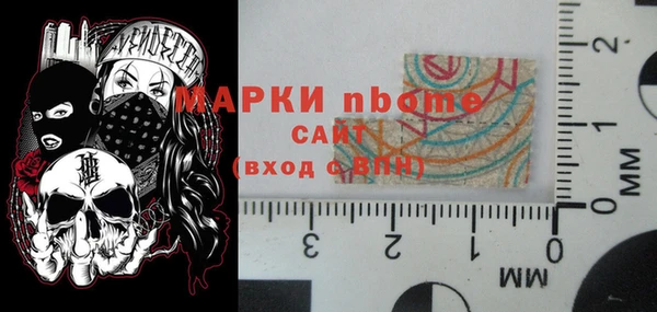 таблы Козловка