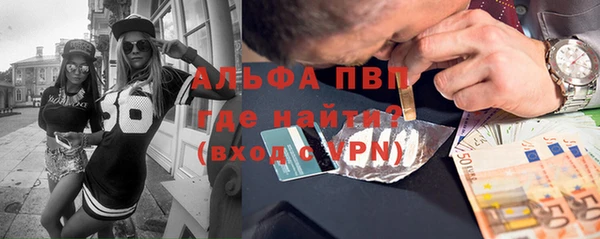 экстази Козельск