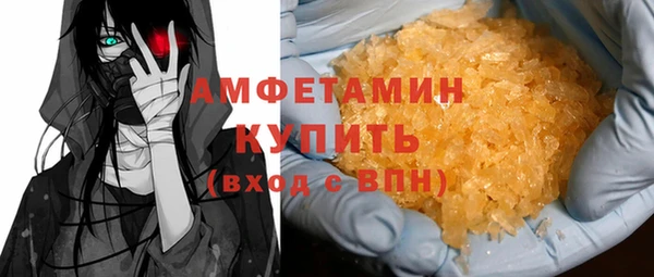 экстази Козельск