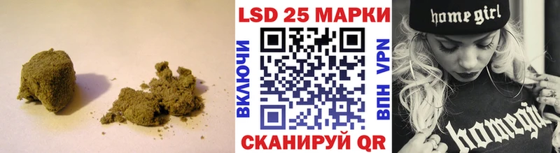 ЛСД экстази ecstasy  Купить где  Асбест 